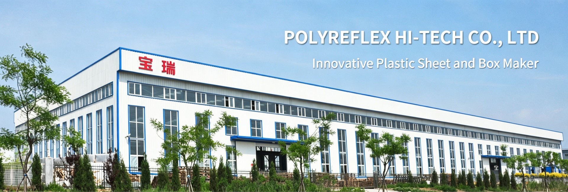 Polyreflex plastic sheet and box maker