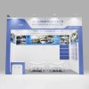 Polyreflex to Showcase Automotive Plastic Sheets and Components at the 140th Canton Fair