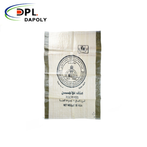 PP woven bag for cement packing wheat flour rice bags with low price
