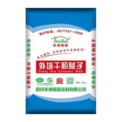 100% New Recycled Biodegradable Customized 10kg 25kg 50kg PP Woven Feed Bag