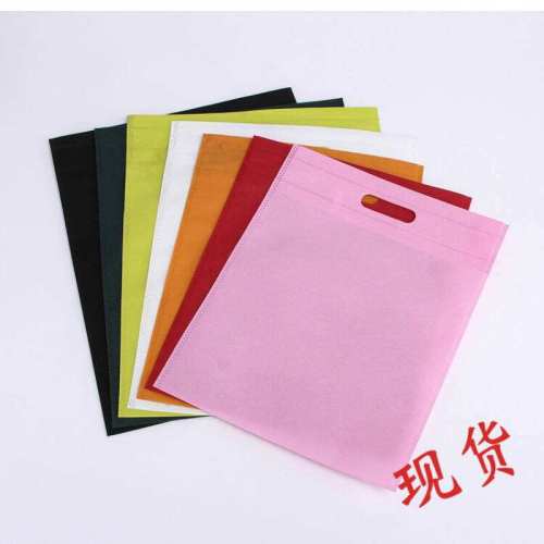 Customized D-cut shopping bags eco friendly shopping bags non woven bags for sales