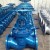 Cast Steel Globe Valve