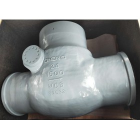 CHECK VALVE