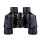 HD 8x40 magnification ZOOM Binoculars with High Power Definition Micro Night Vision Hunting Monocula