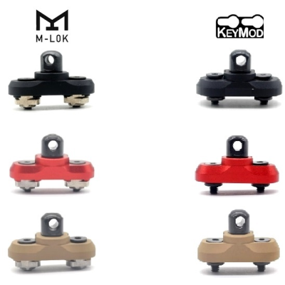 Trirock M-LOK & Keymod optional Black/Red/FDE sling swivel adapter with base Mount for MLOK or Key mod rail system