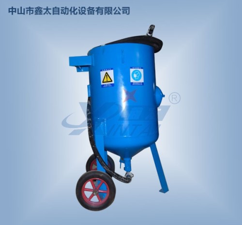 XT-108P Mobile open high pressure sand blasting machine