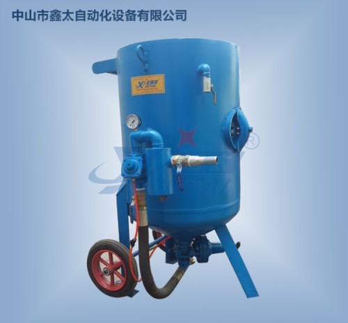 Air controlled mobile sand blasting machine