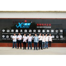 Why are so many customers choosing Zhongshan Xintai Sandblasting Machine?