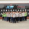 Shot blasting machine manufacturer Xin Tai tells you: Why do you have to work in the workshop?
