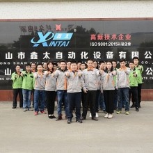 Shot blasting machine manufacturer Xin Tai tells you: Why do you have to work in the workshop?