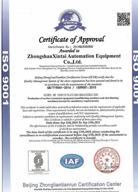 Certificate of Approval