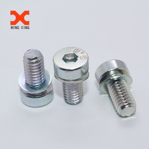 Hexagon socket head cap screws with washer