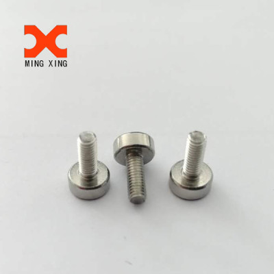 Hexagon socket head screws