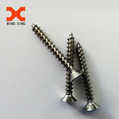 Cross recessed trumpet head self drilling tapping screw
