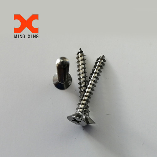 Cross recessed trumpet head self drilling tapping screw
