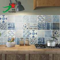 Blue color elegant style 300*300 MM ceramic bathroom tile