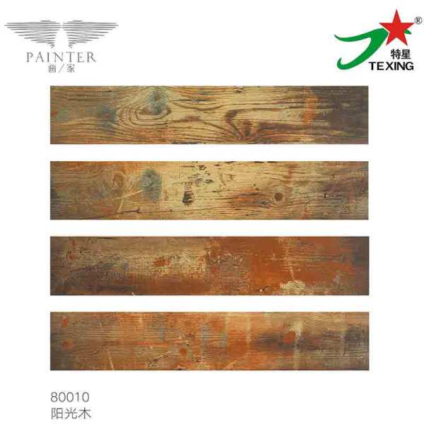 Characteristic Wooden tiles American style 150*800mm