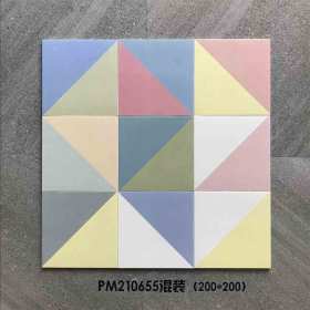 Colorful factory direct sale nursery art deco wall and floor tiles