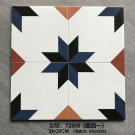 Moroccan  Antique Handmade ceramic tiles
