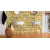 Handprint glazed ceramic floor and wall decorative tiles retro art style