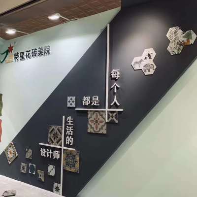 Texing tiles in 2019 CERAMBATH Fair