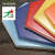 Solid color hexagon tile with different color