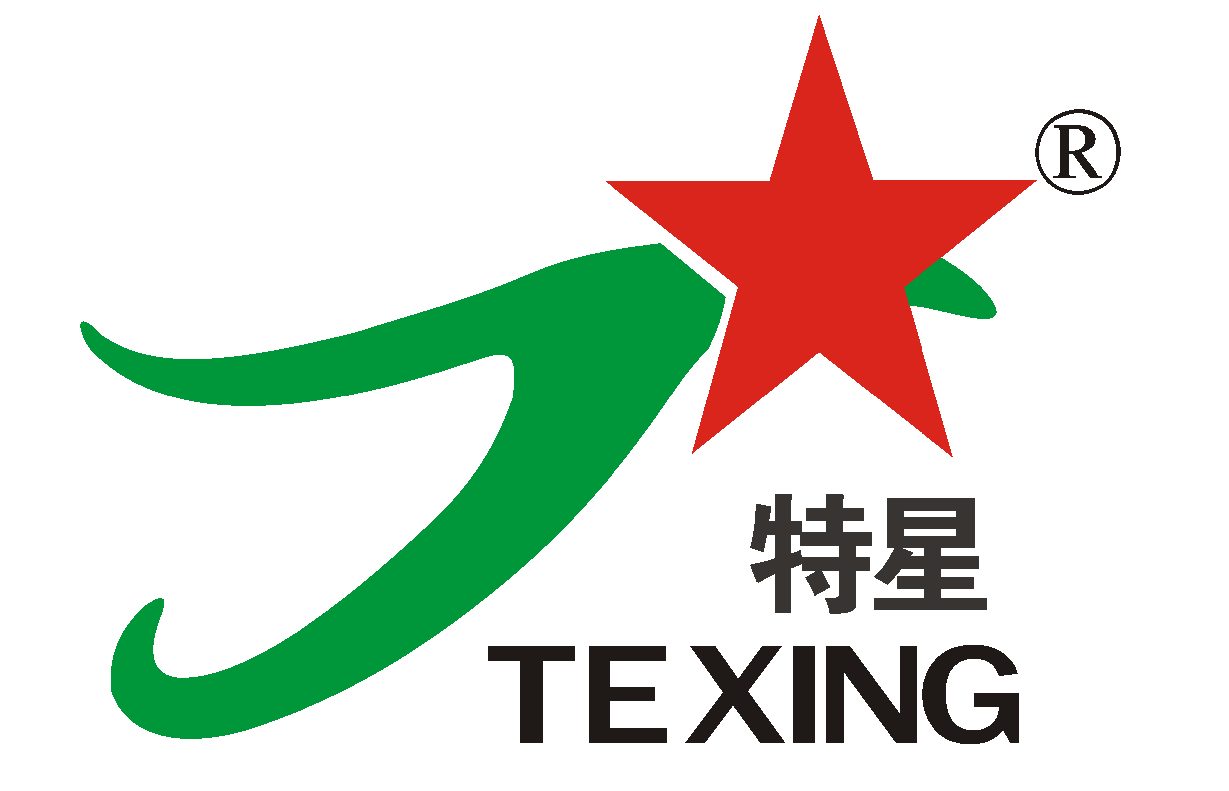 Texing Tiles Promotional Video