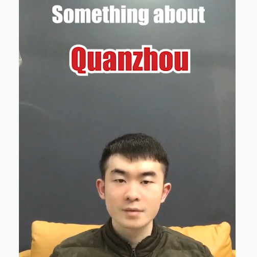 Something you have to know about Quanzhou #Quanzhou #China