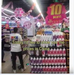 The prices in China#coronavirus#Facescan#prices
