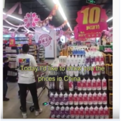 The prices in China#coronavirus#Facescan#prices