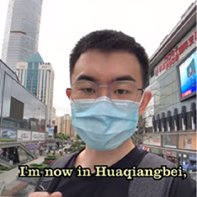 Huaqiangbei in Shenzhen,China #madeinchina