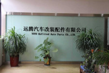 Guangdong Yoto Auto Parts Co., Ltd