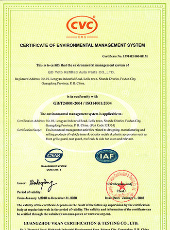 CERTIFICATE OF ENVIRONMENTAL MANAGEMENT SYSTEM