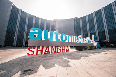 Shanghai international trade fair for automotive parts, equipment and service suppliers