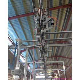 Cattle Carcass Processing Stepping Conveyor