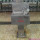 Cattle Abattoir Machine Hand Washing And Knives Sterilizing Device For Cow Slaughter