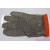 Stainless Steel Gloves