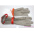 Stainless Steel Gloves