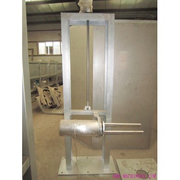 Sheep/goat Skin Removed Machine