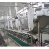 Pre Peeling Conveyor For Abattoir Machine