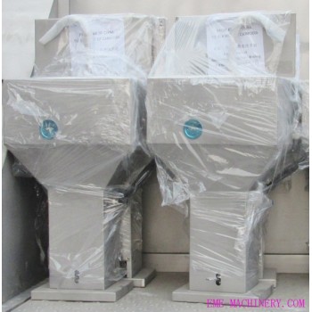 Hand Washing And Knives Sterilizing Device For Cow Abattoirs