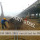 Clamp Pressure Type Crosshole Sonic Logging Tube