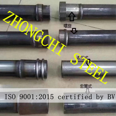 Welding Type Crosshole Sonic Logging Pipe