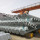 Hot Dipped Galvanized Steel Pipe