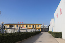 Shanxi Beesvision industrial CO., LTD.