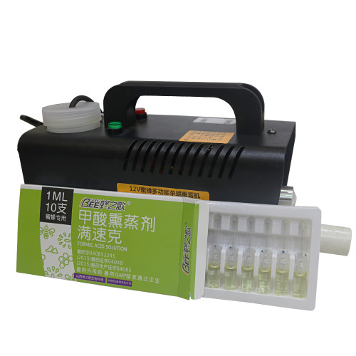Small Smoke Screen Sprayer for Beehive
