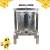 WP01-3 High Quality Stainless Steel Honey presser with 4 legs