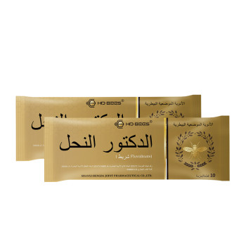 DOCTOR BEE Arabic Type Fluvalinate Strips 10 Strips Against Varroa Mite