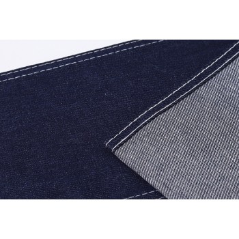 Wholesale 100% cotton high stretch jeans fabric