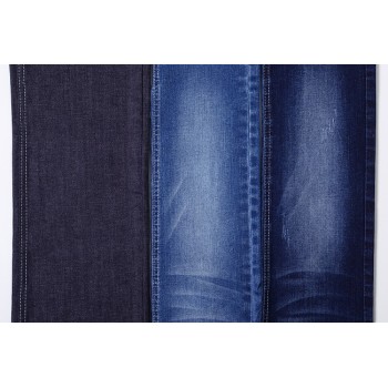 Hot new design wpven stretch cotton spandex fabric
